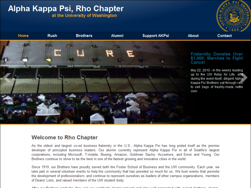 AKPsi home page